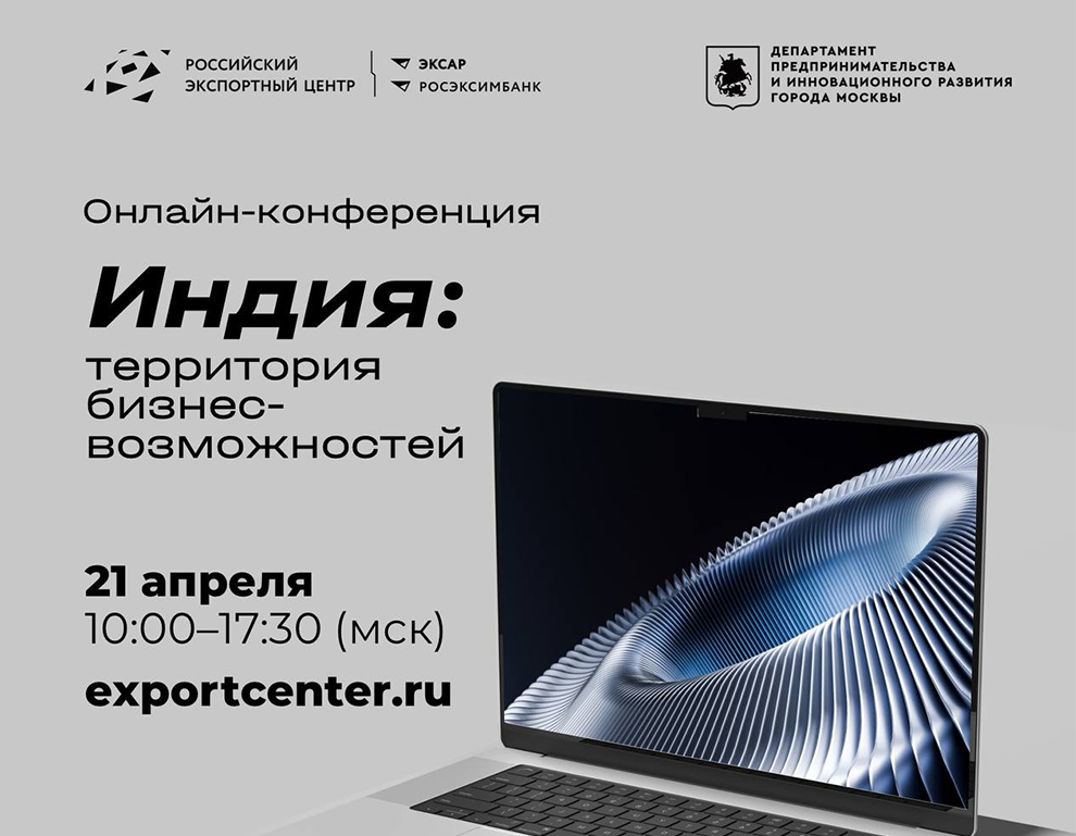 event1