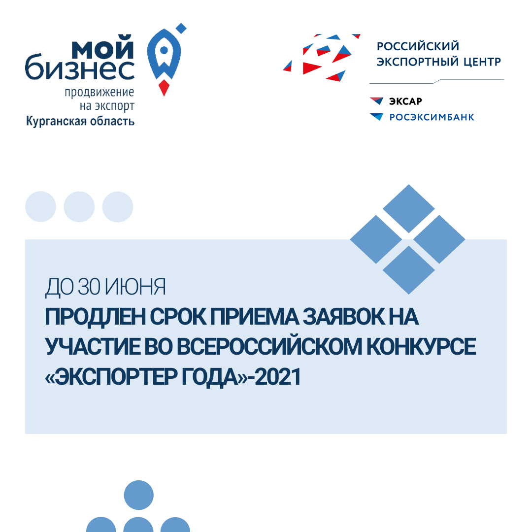 event1