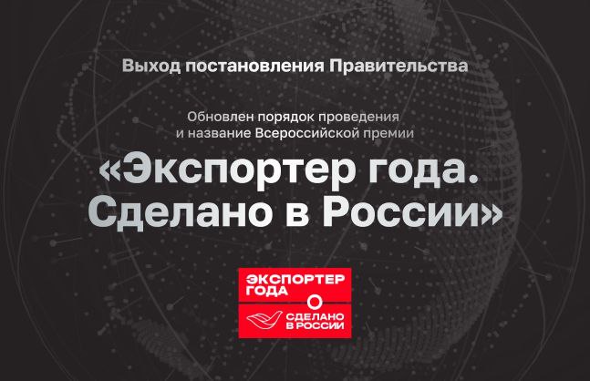 event1