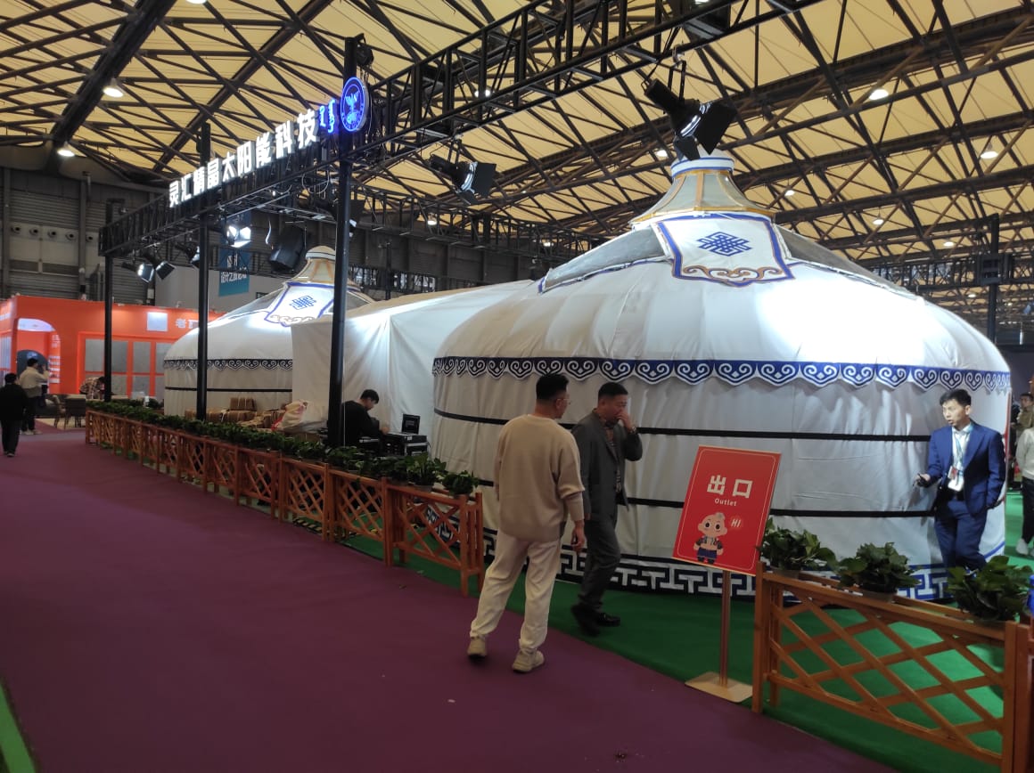 event1