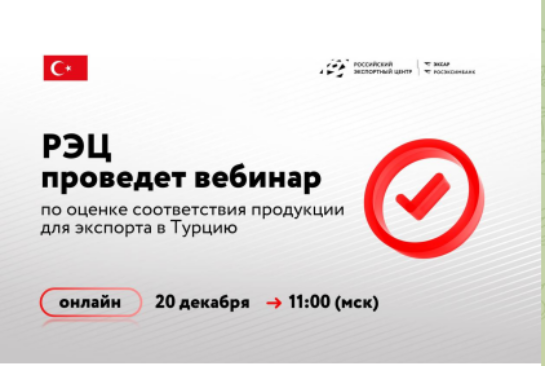 event1