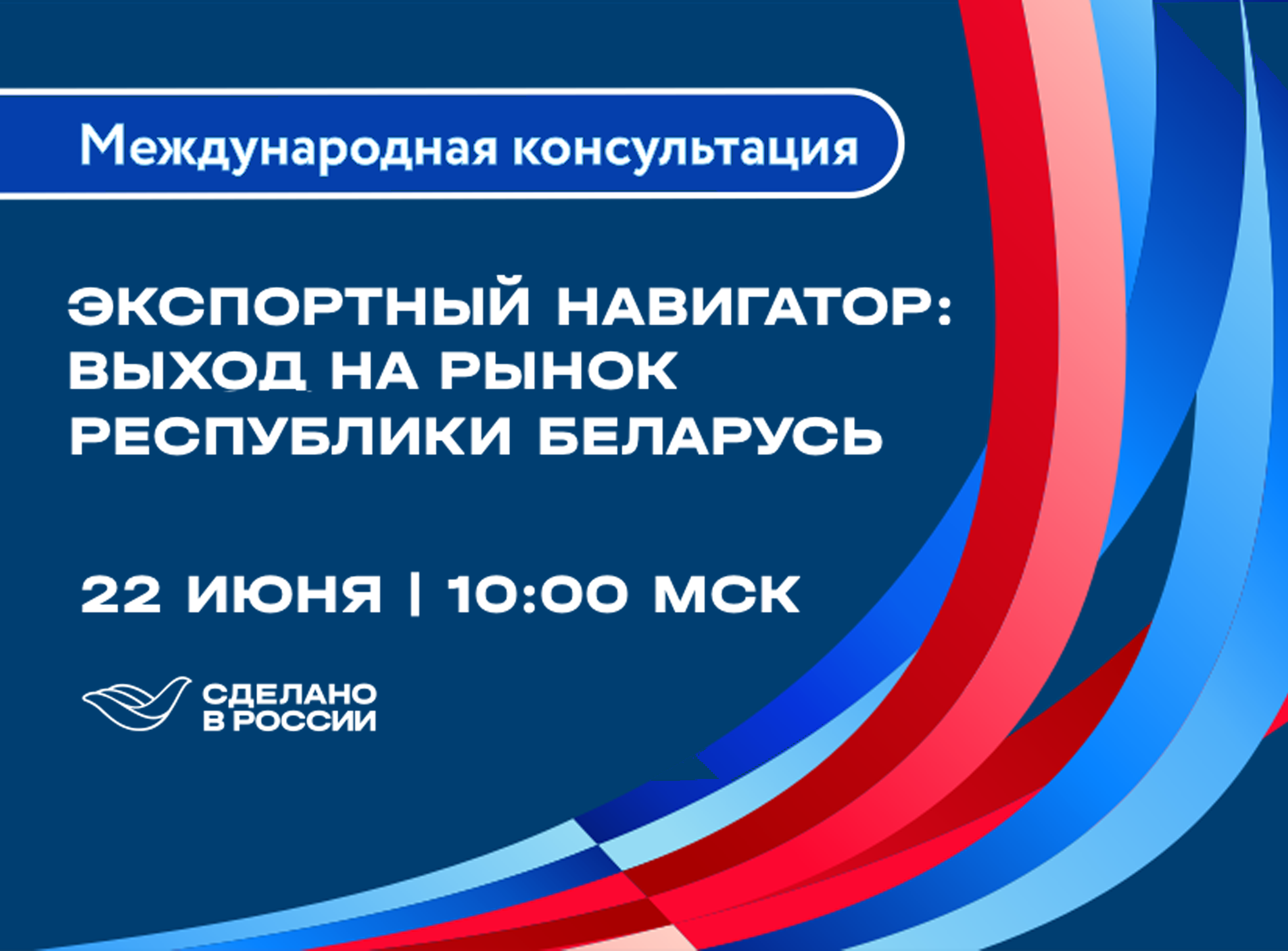 event1