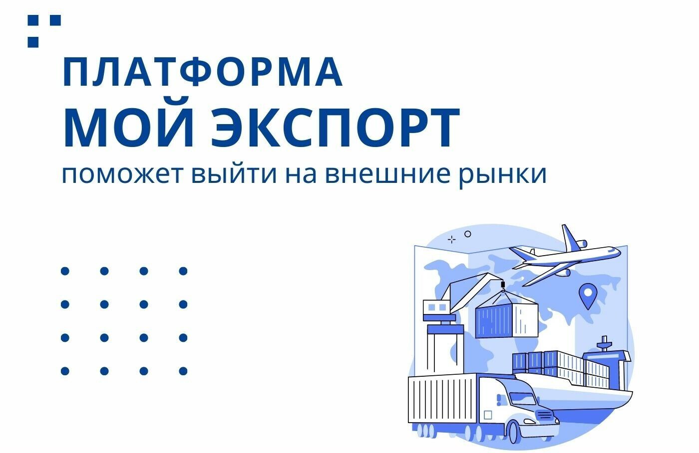 event1
