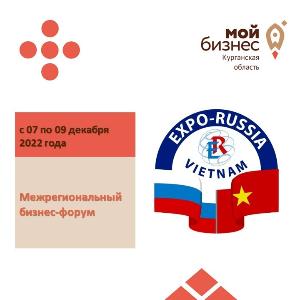 event1