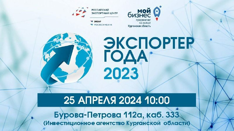 event1