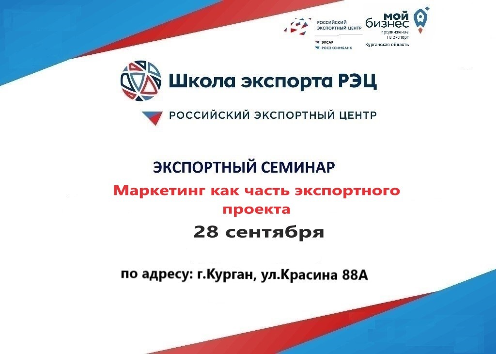 event1