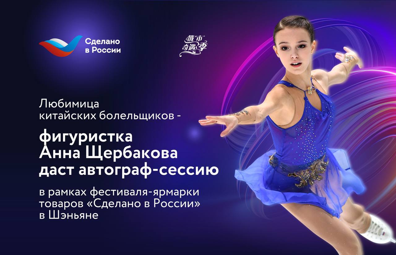 event1