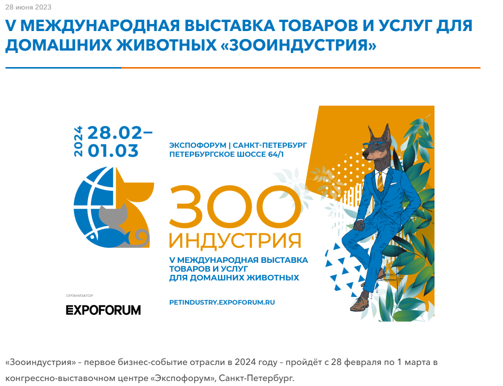 event1