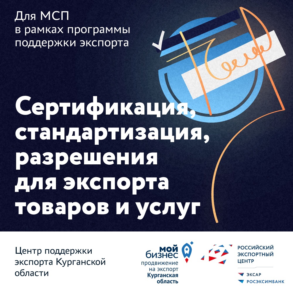 event1