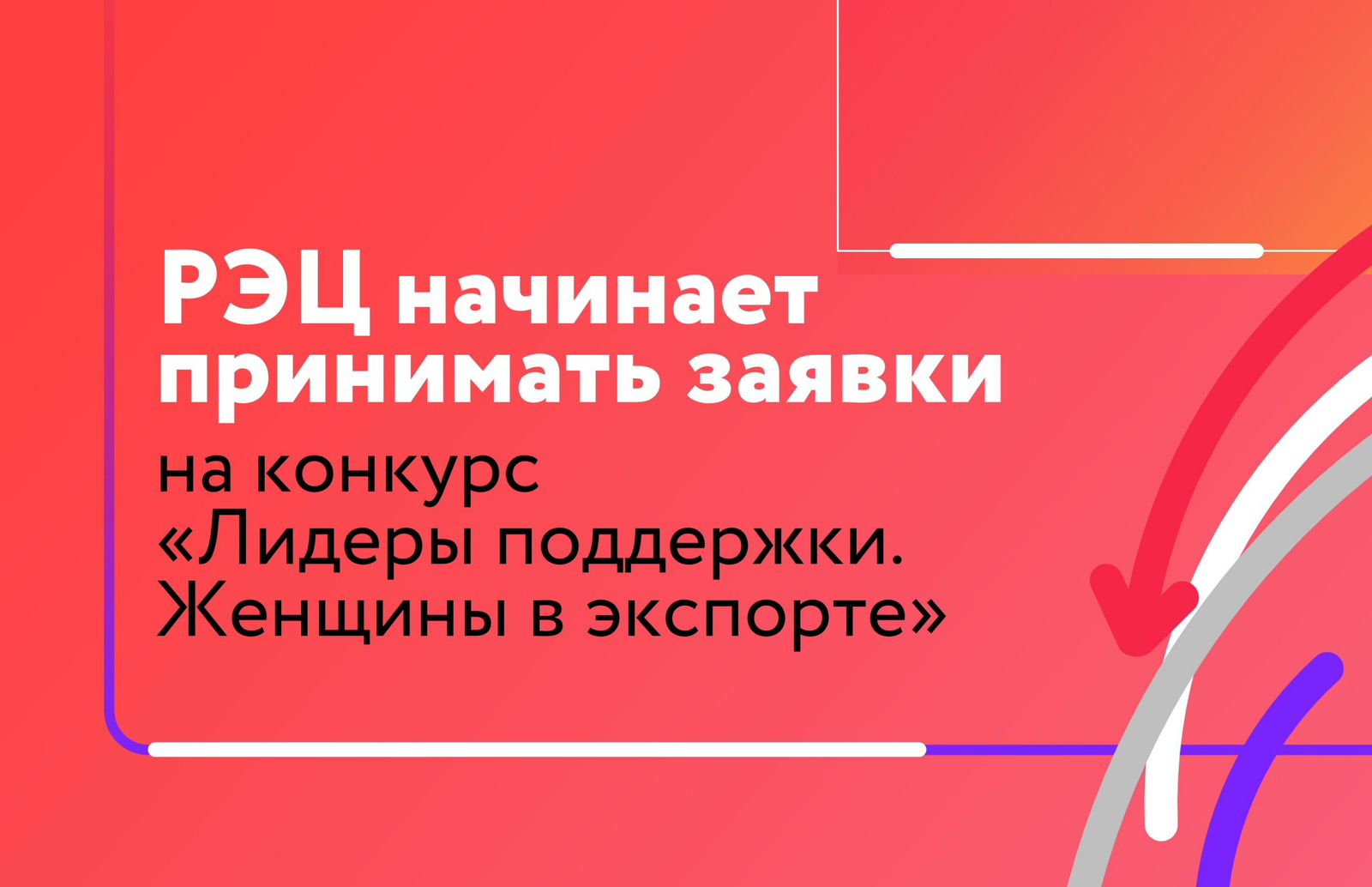 event1