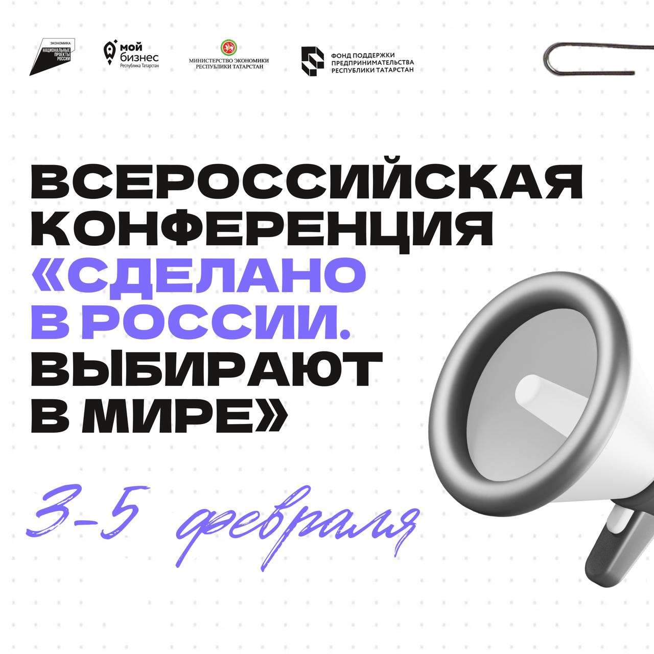 event1