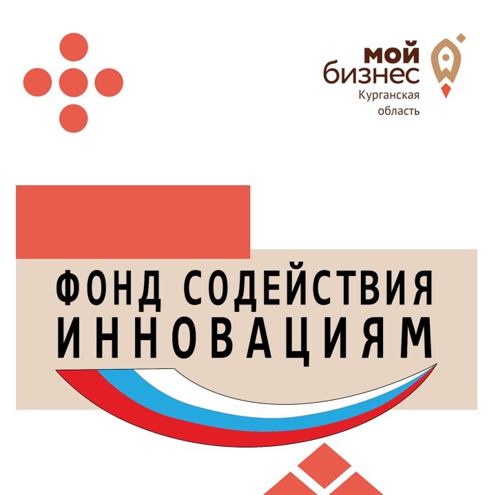 event1