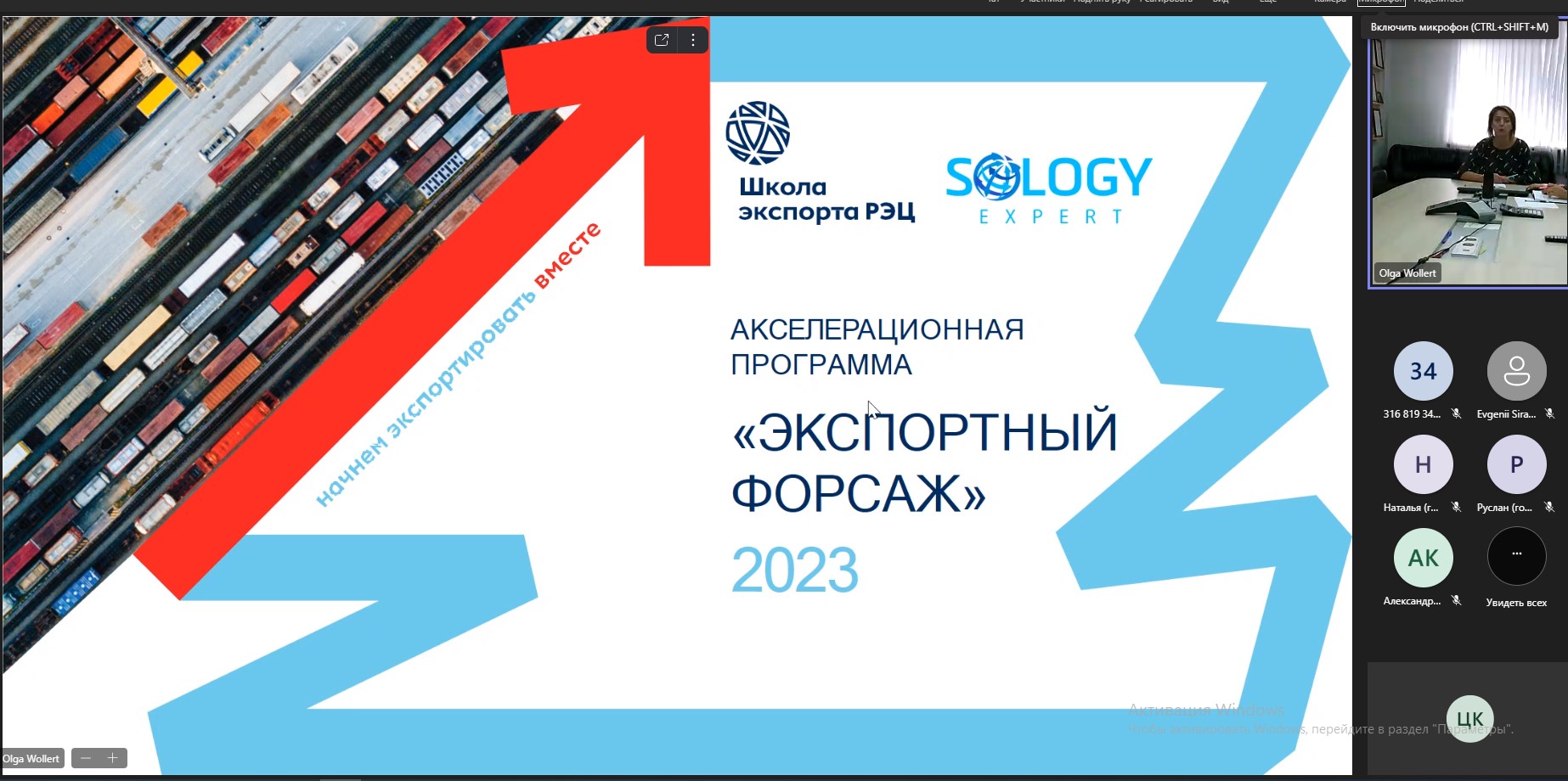 event1