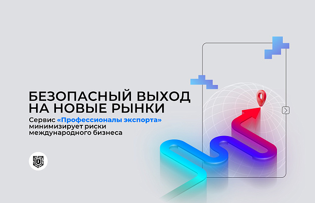 event1