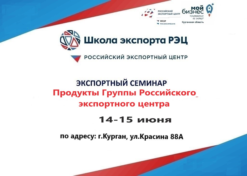 event1