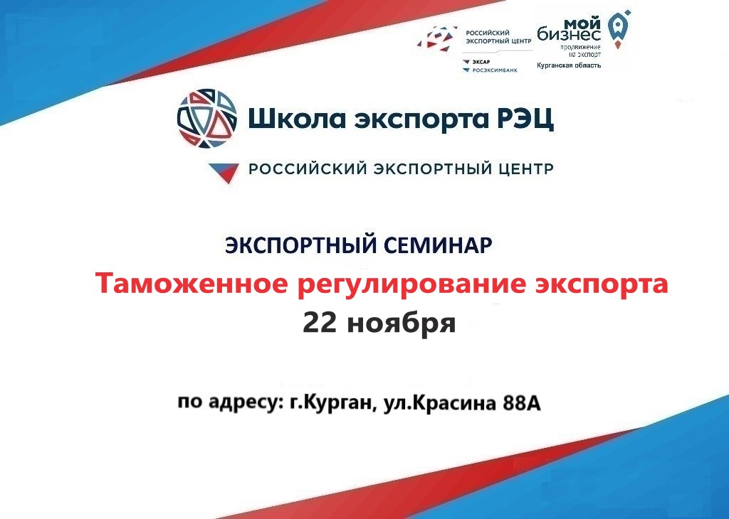 event1