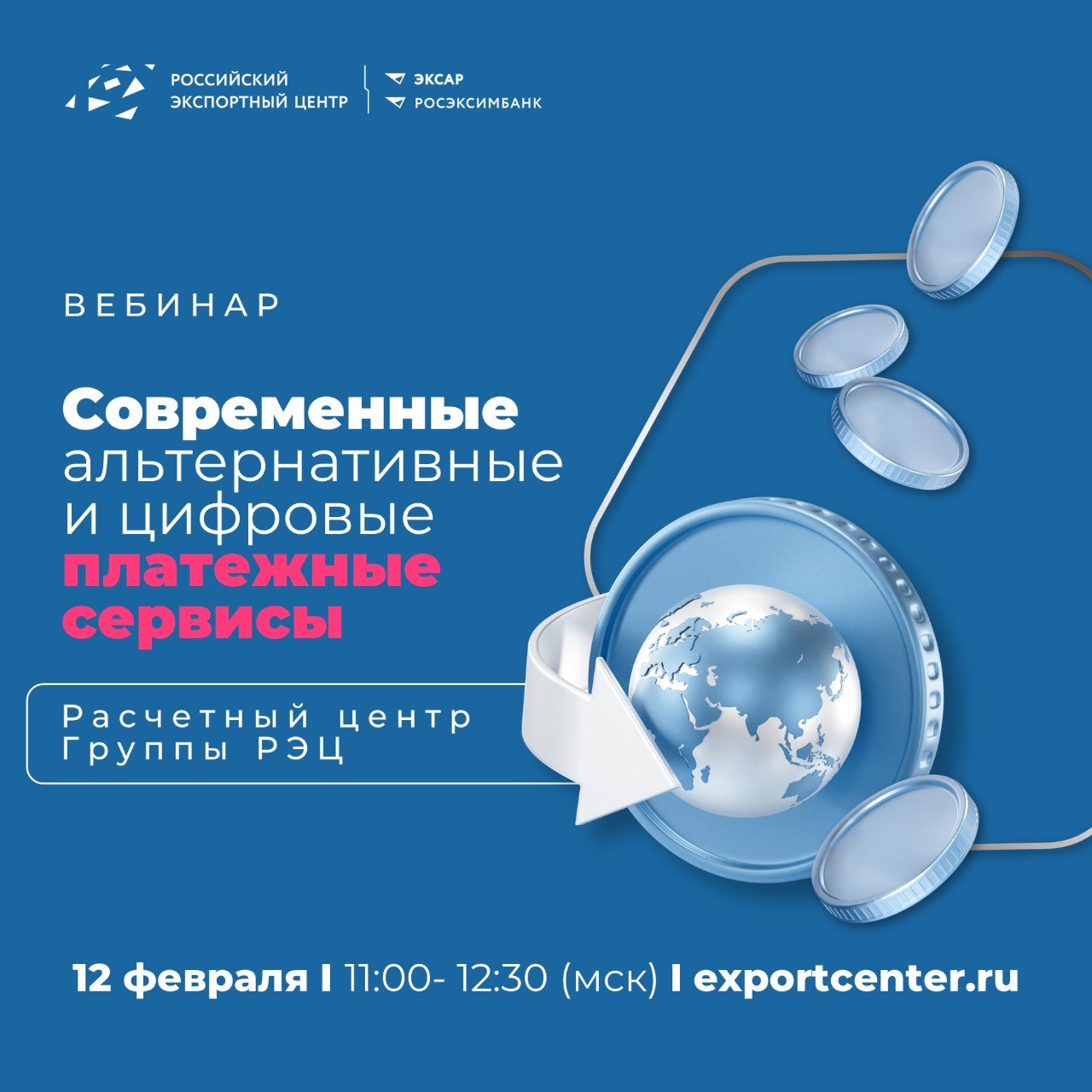 event1