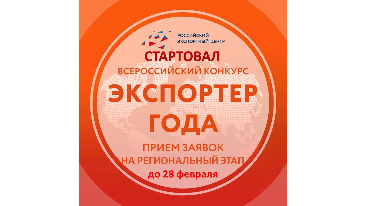 event1