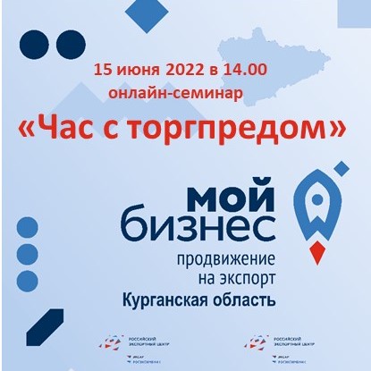 event1