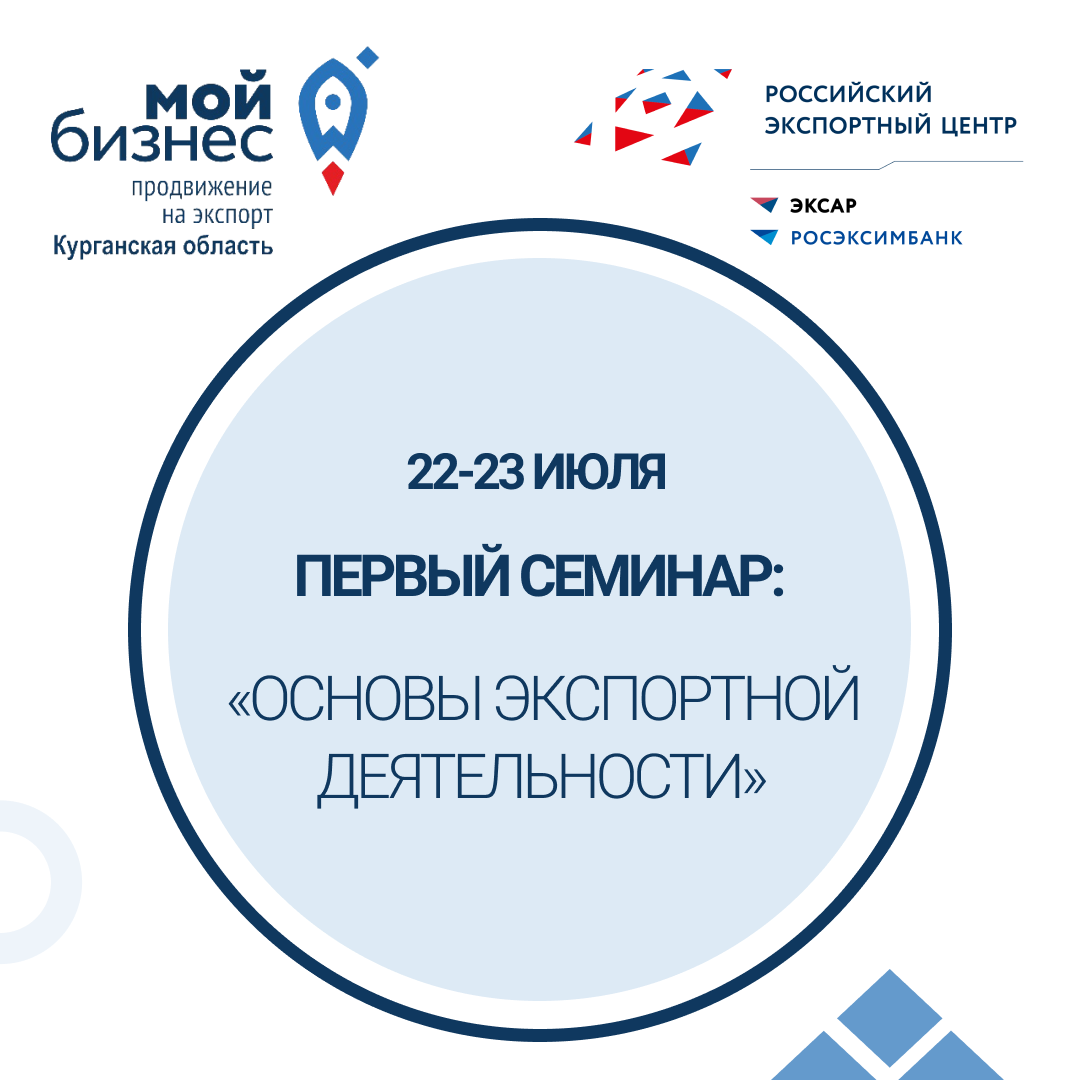 event1