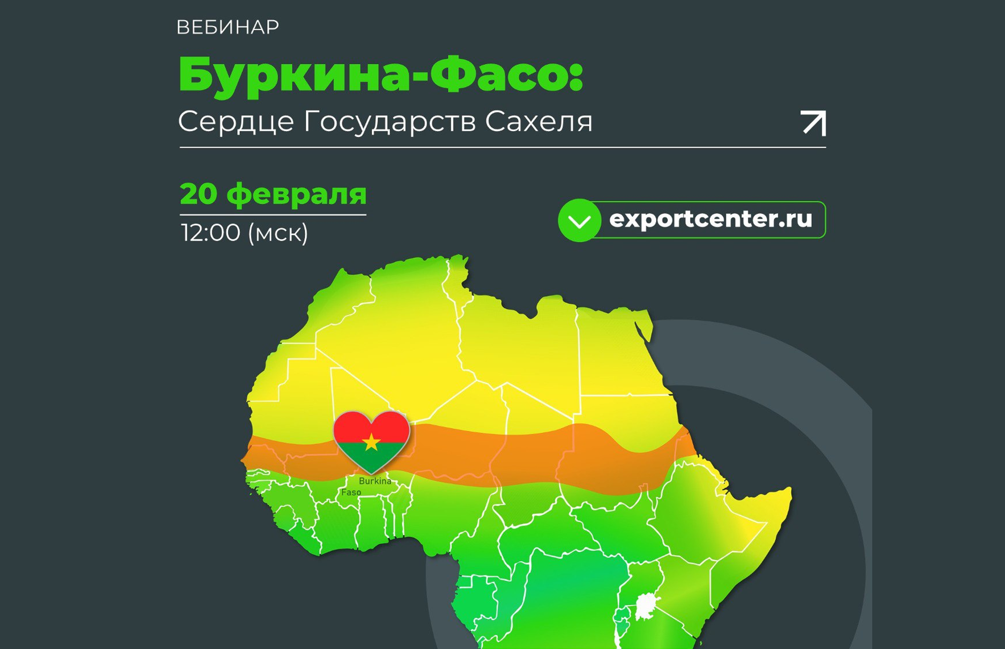 event1