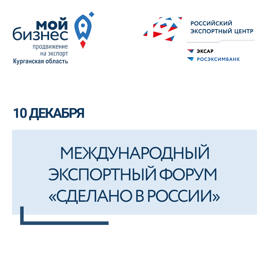event1