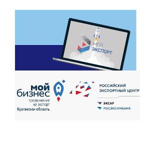 event1