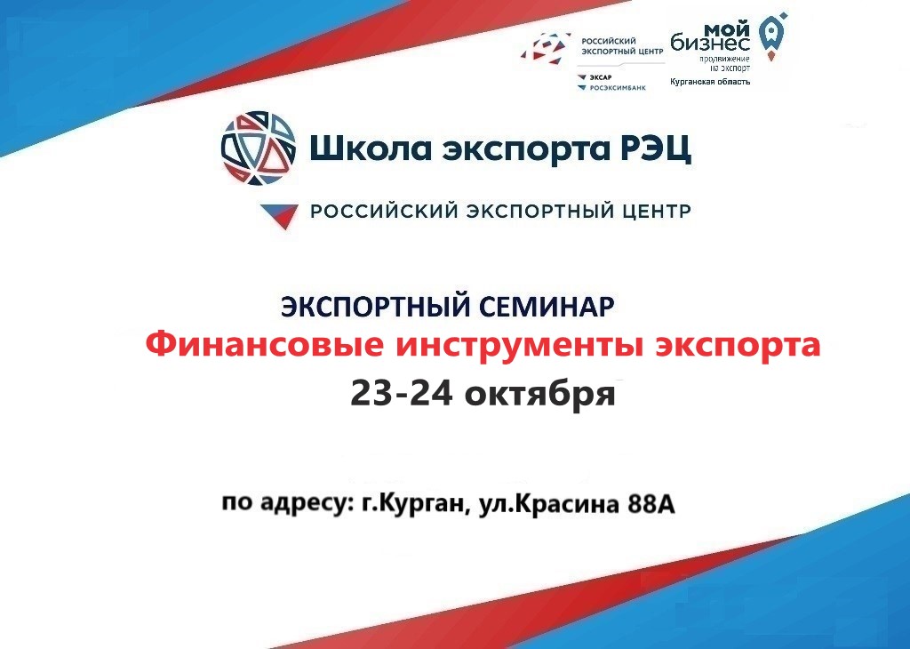 event1