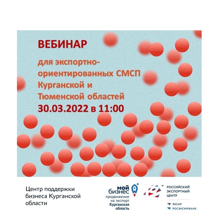 event1