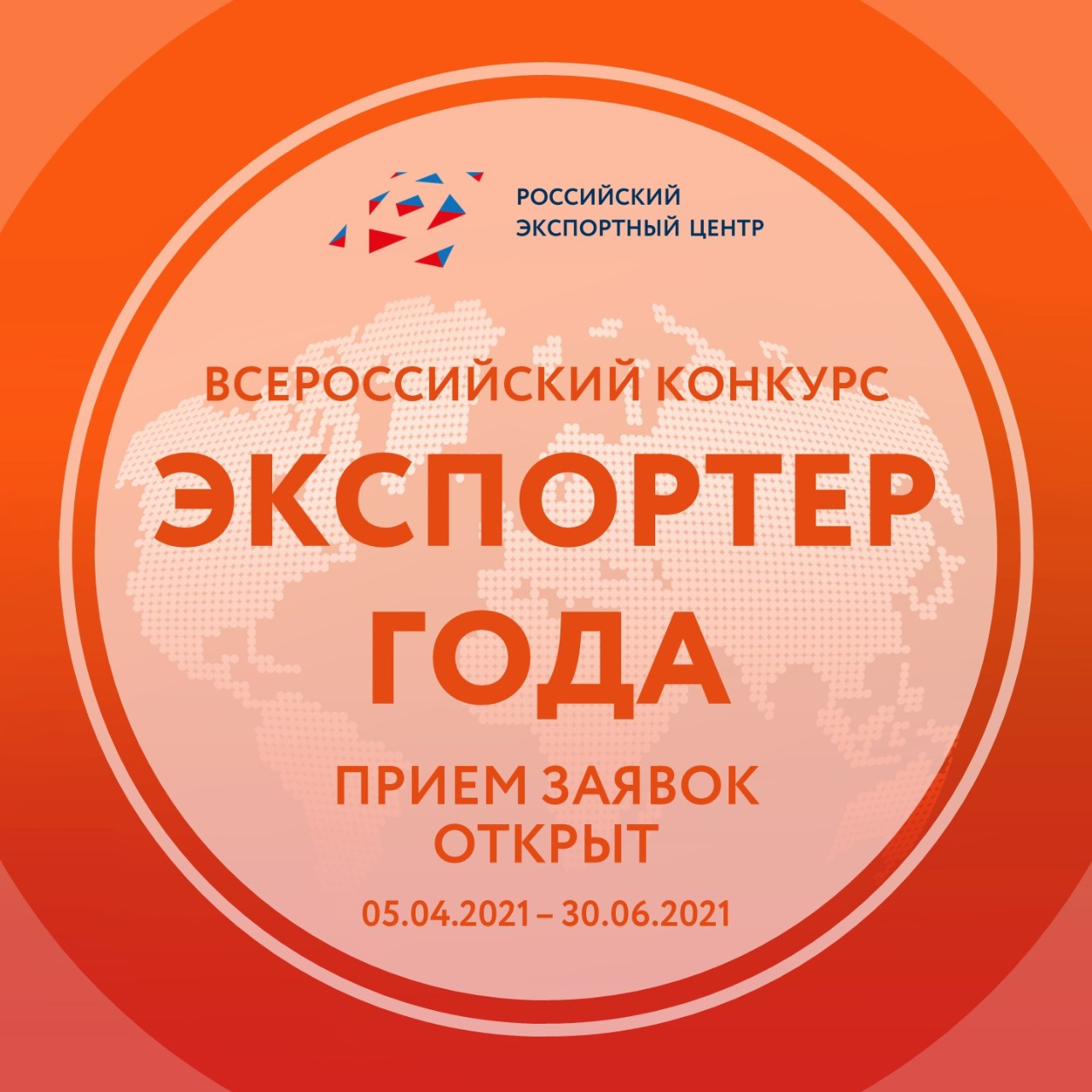 event1