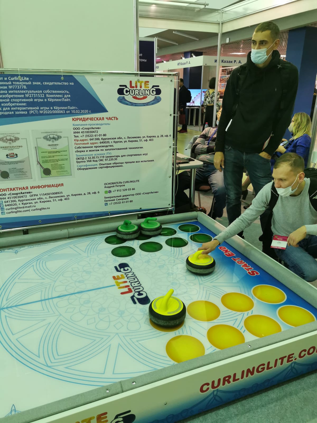 event1