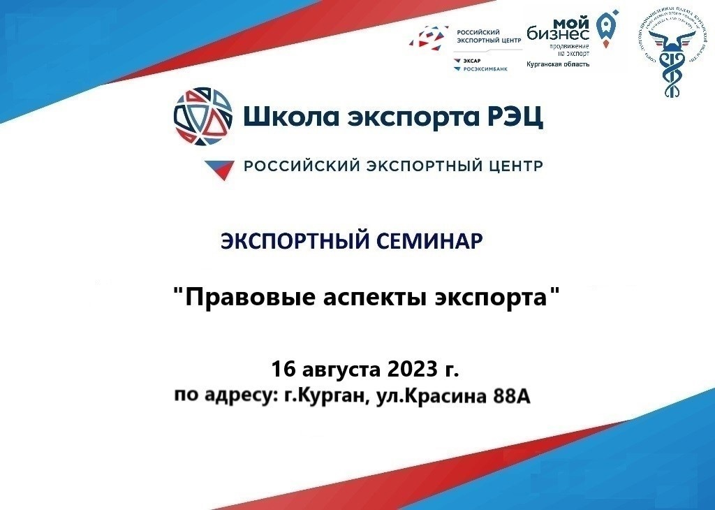 event1