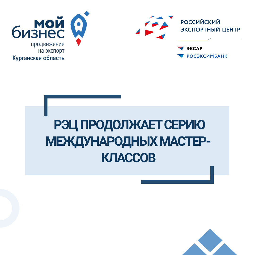 event1
