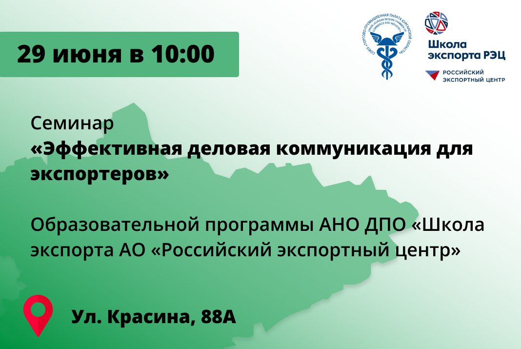 event1