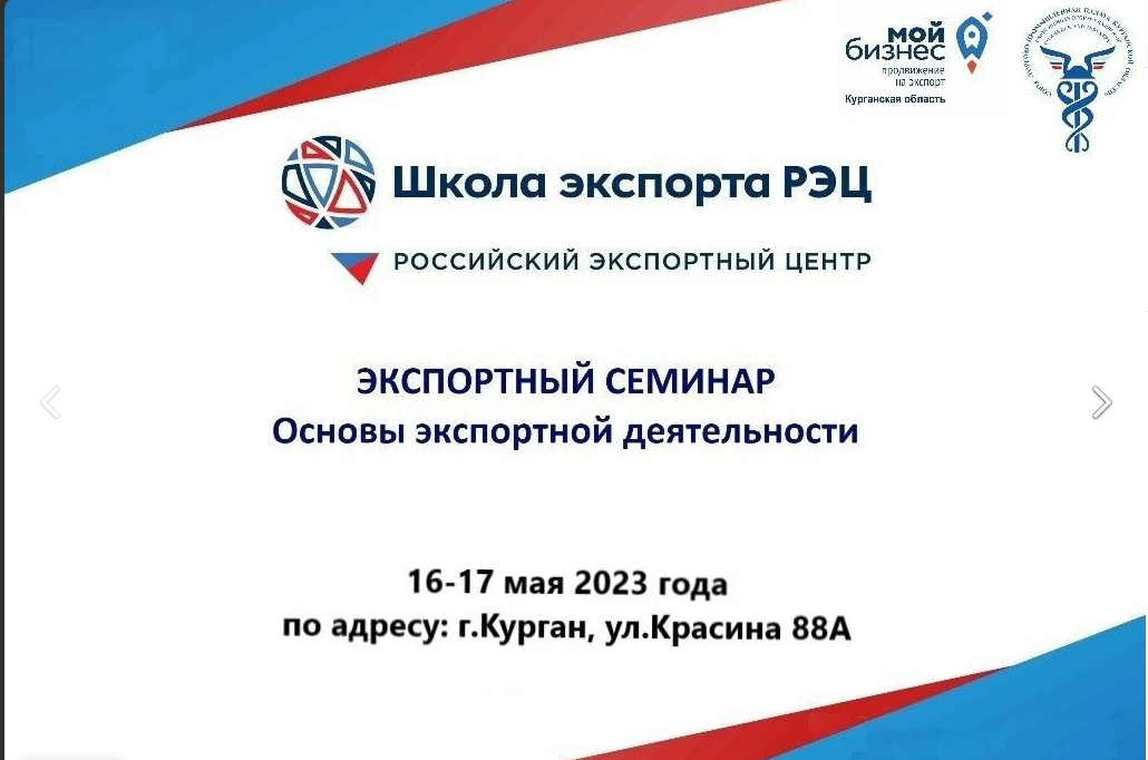 event1