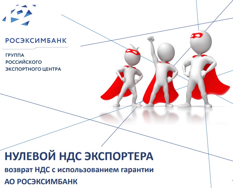 event1