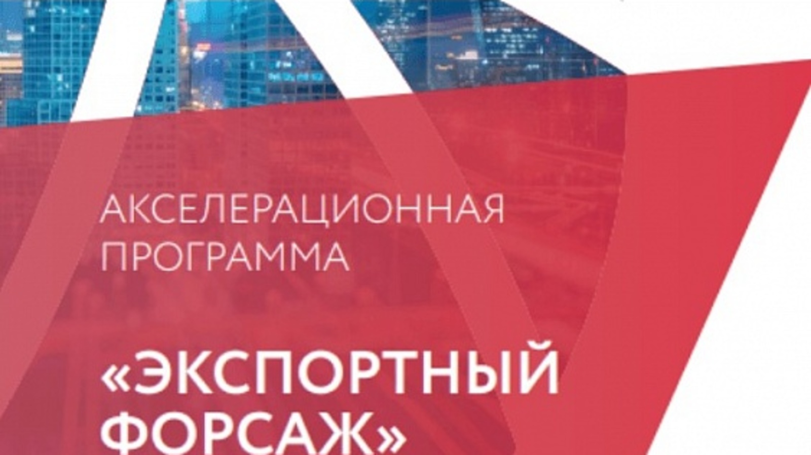 event1