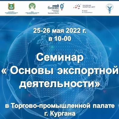 event1