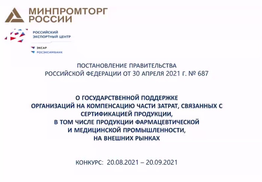 event1