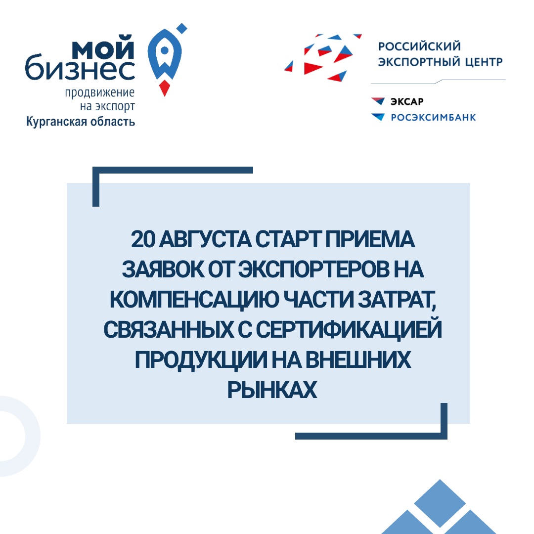 event1