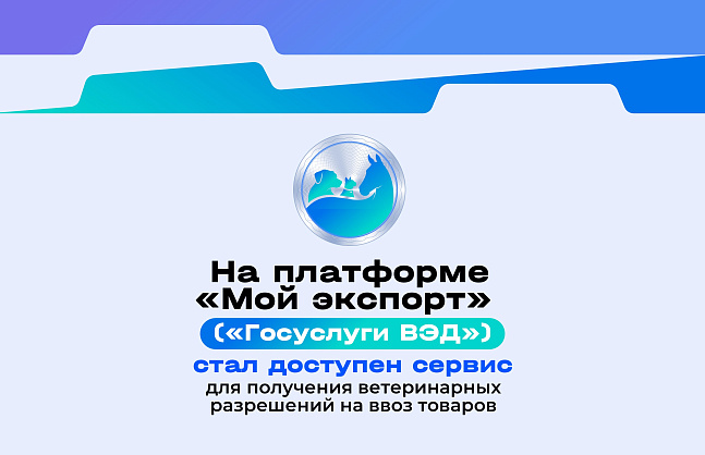 event1