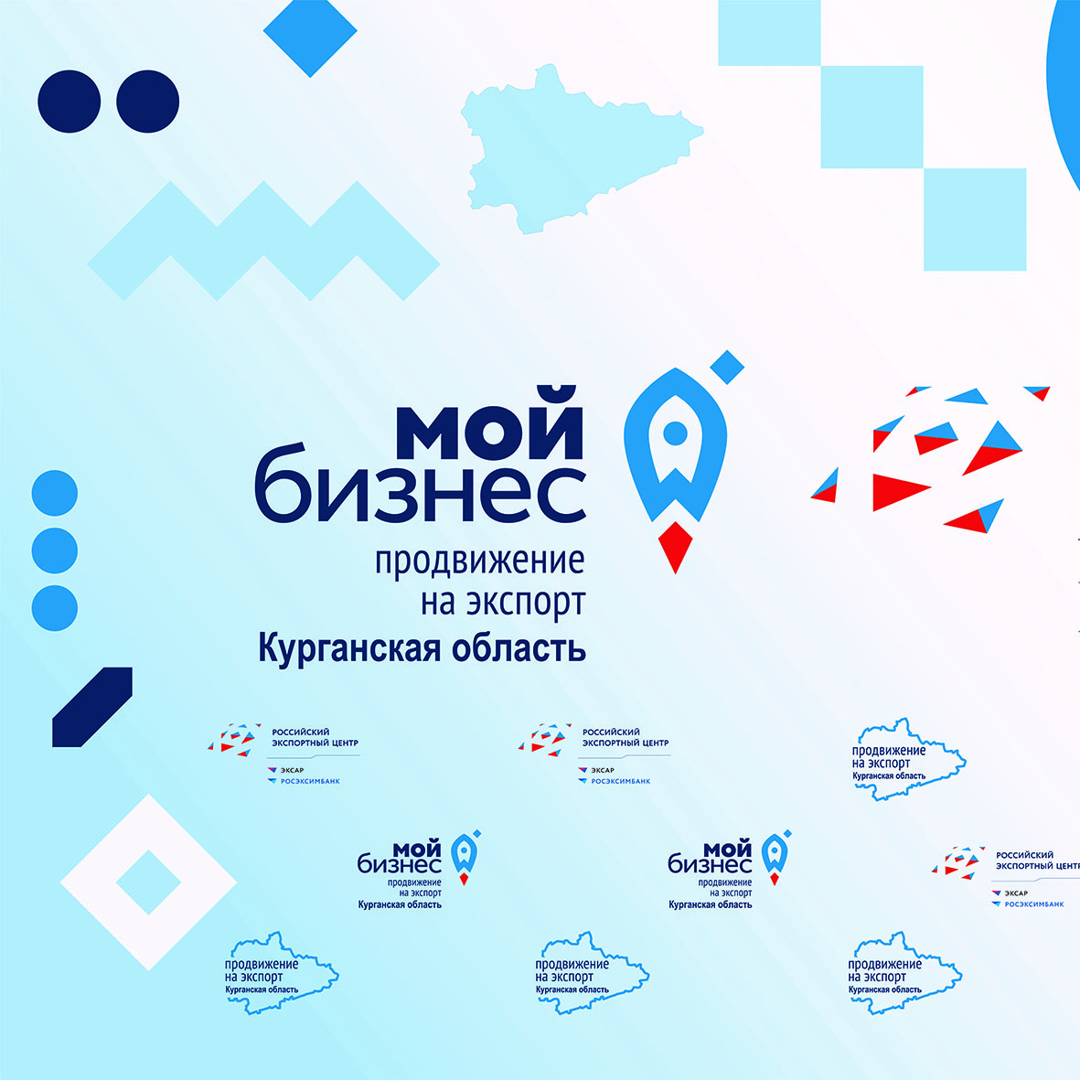 event1