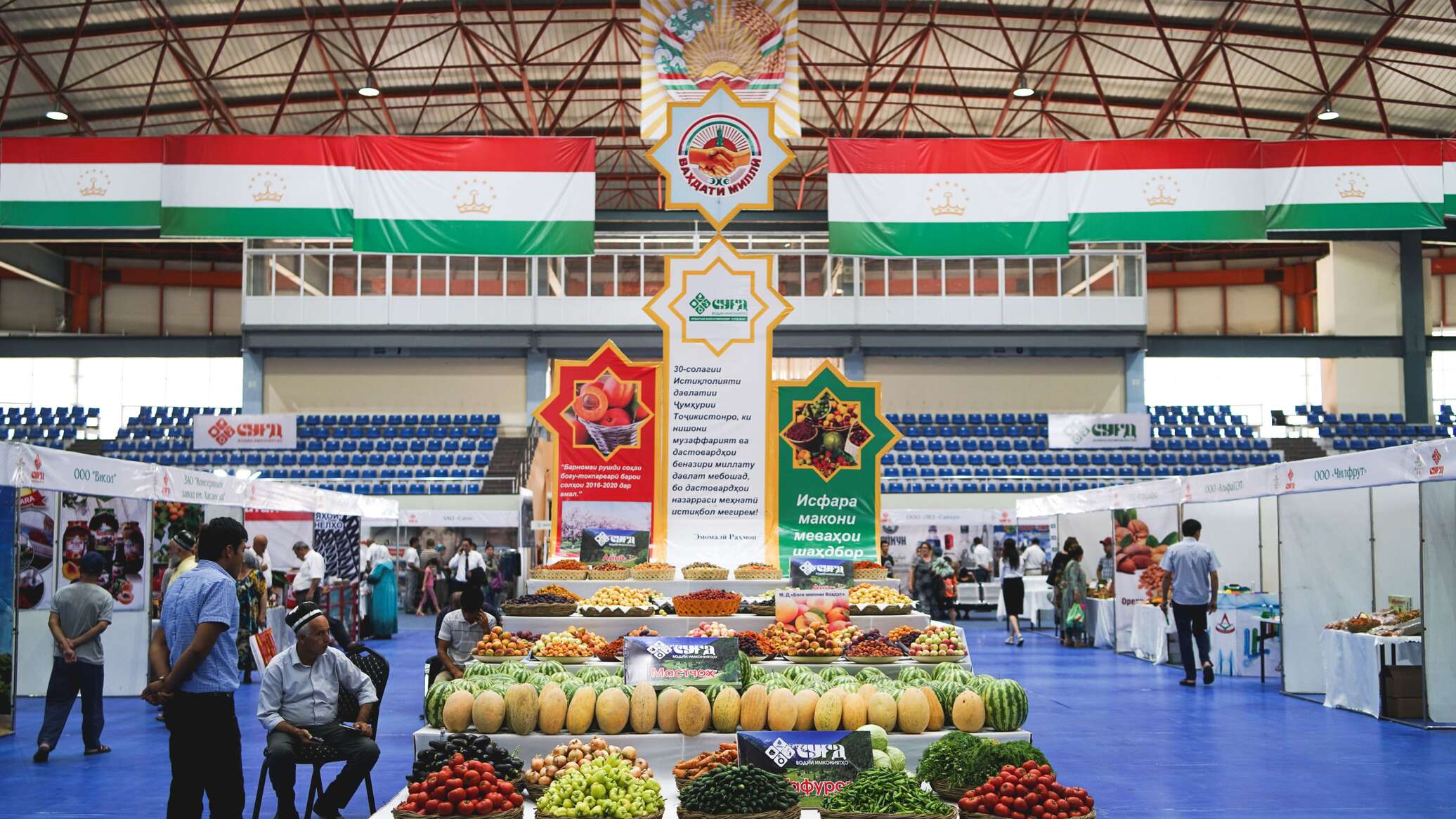 event1
