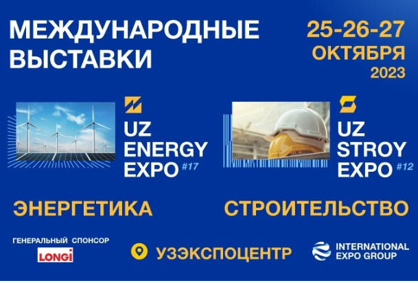 event1