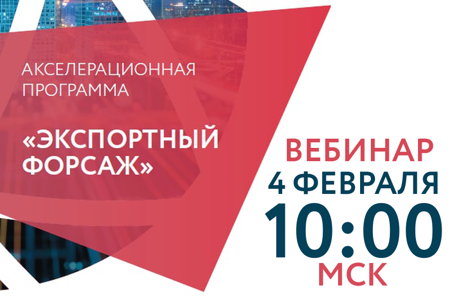 event1