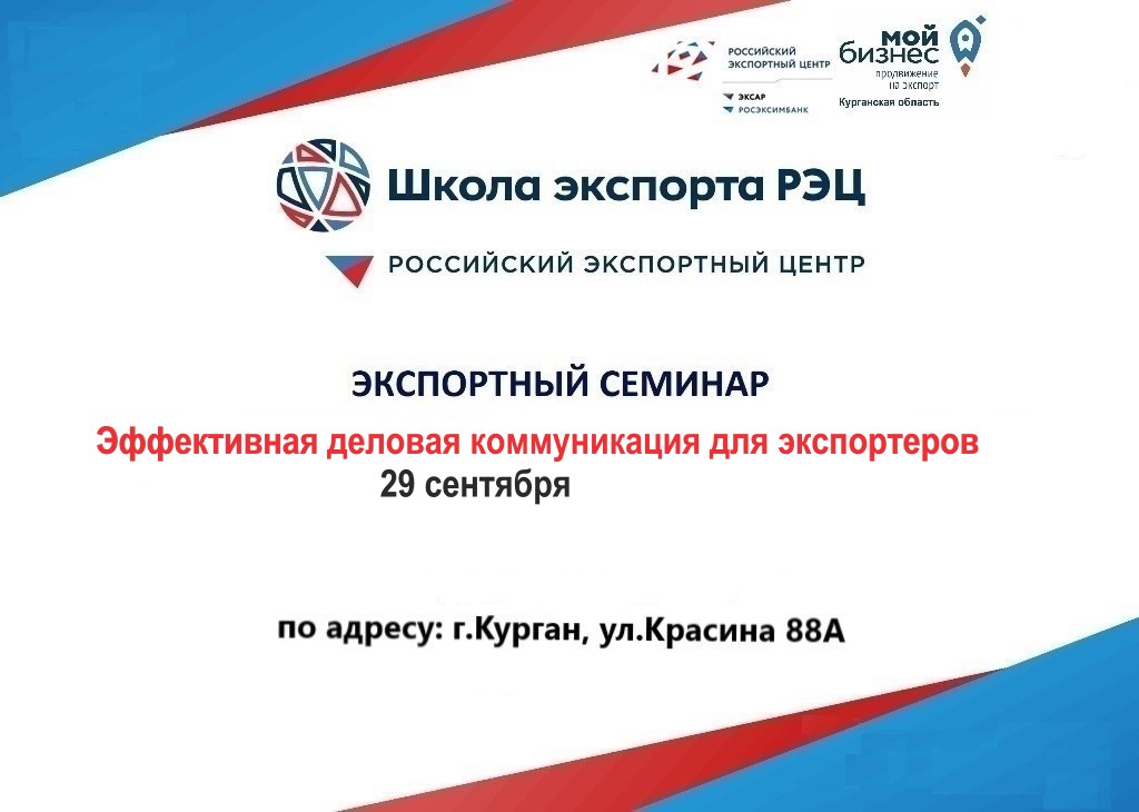 event1