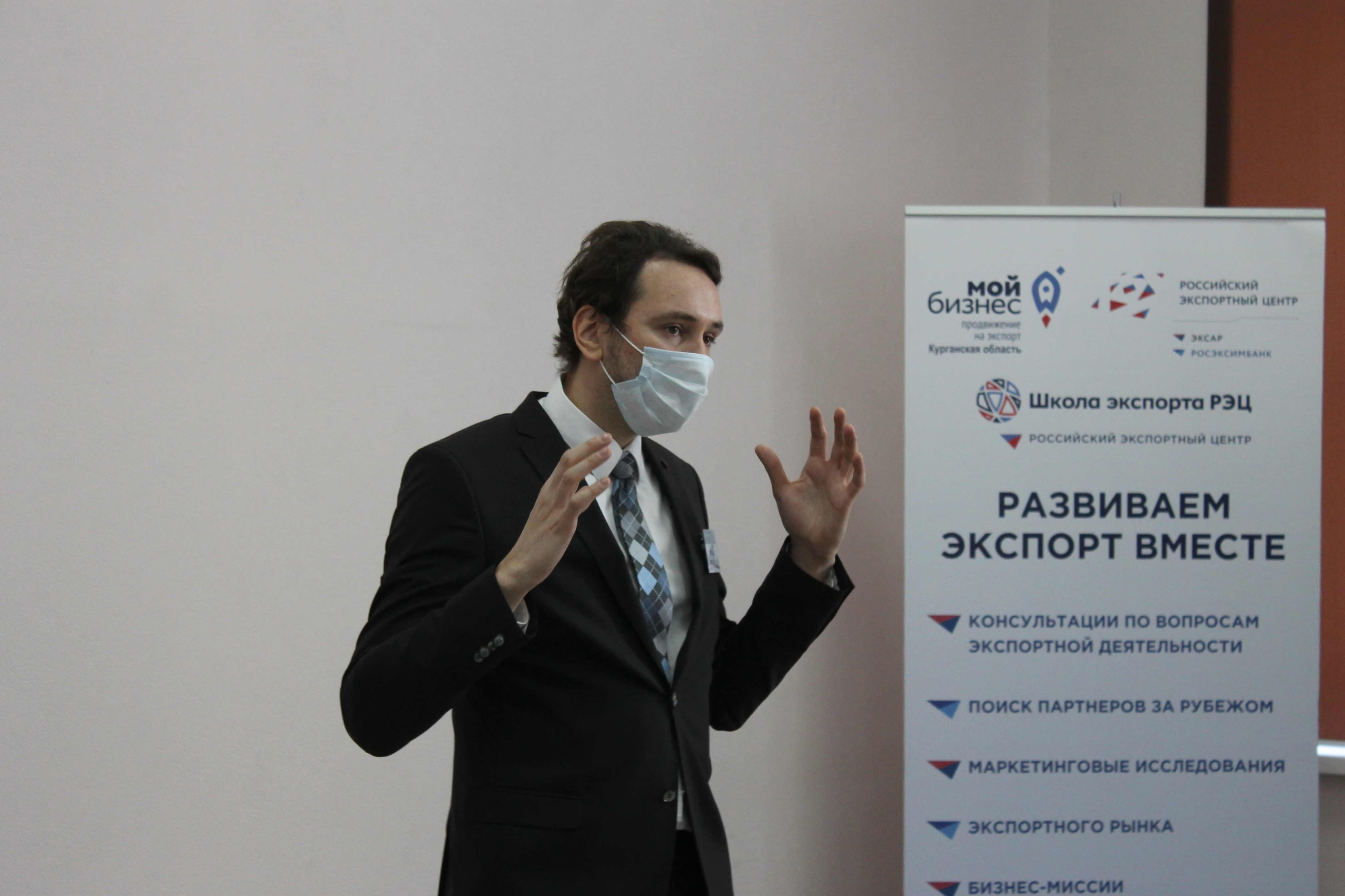 event1