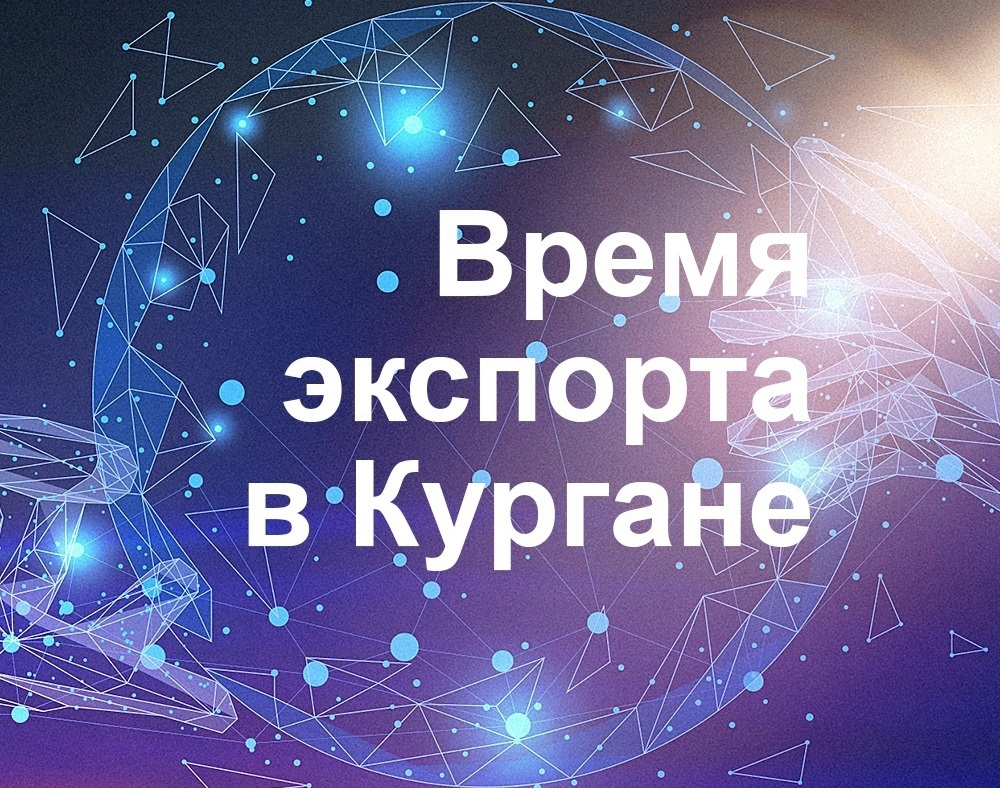 event1