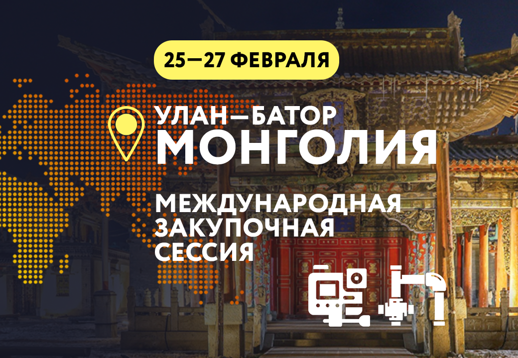 event1